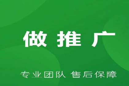 百度竞价广告代运营助力某科技公司实现精准营销