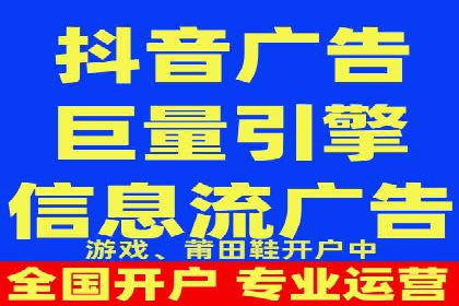 提升SEM广告效果的关键词选择与优化——以一则成功案例为鉴